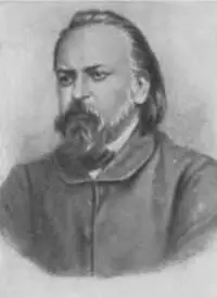 А И Герцен Н П Огарев Г А Вырубов А Рейхель - фото 31