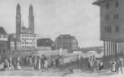 Цюрих Вторая половина XIX века Женева Вторая половина XIX века Лион 1872 - фото 43