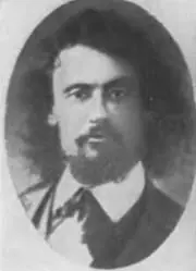 3 К Ралли С Г Нечаев Н А Герцен дочь А И Герцена М А - фото 49