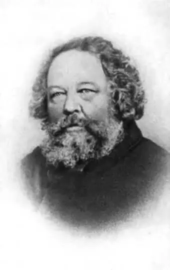 М А Бакунин Автограф письма М А Бакунина Набруцци 1872 г М А Бакунин - фото 52