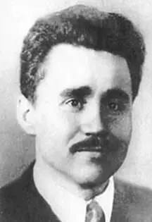 Герой Советского Союза И Д Кудря Герой Советского Союза В А Молодцов - фото 27