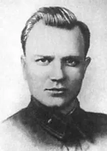 Герой Советского Союза В А Молодцов Герой Советского Союза Д Н Медведев - фото 28