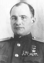 Герой Советского Союза Д В Емлютин Организатор партизанского движения в - фото 32