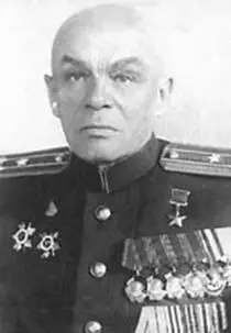Герой Советского Союза С А Ваупшасов Командир отряда Местные Герой - фото 33