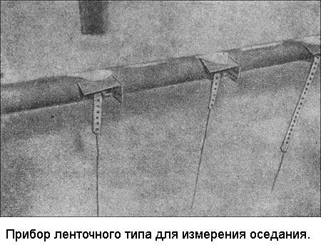 Мои коллеги всегда скептически относились к этому случаю потому что он никогда - фото 35