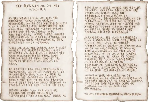 ХОРЕК И ЗВЕЗДЫ В НАЧАЛЕ все хорьки собрались вместе и каждый принял свой дар - фото 3