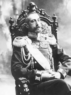 Великий князь Константин Константинович отец всех кадет 1900е гг К Р - фото 44