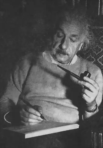 Траектория возвращения Выключите выключите эту адскую штуку закричал - фото 62