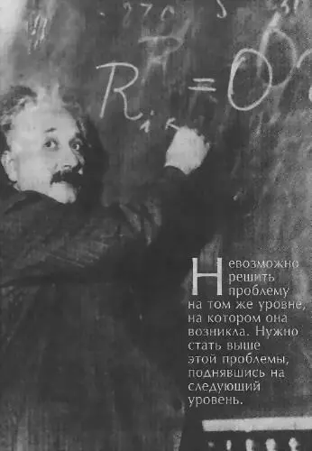 Последняя весна Альберта Я люблю жизнь но и смерть для меня не так страшна - фото 88