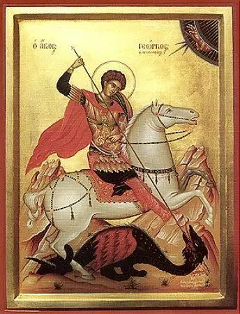 Святой ГеоргийПобедоносец Каппадокийский христианский святой - фото 61
