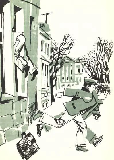 Шуршат за окном кусты слышу топот ног Всё удрали Открываю глаза с меня - фото 10