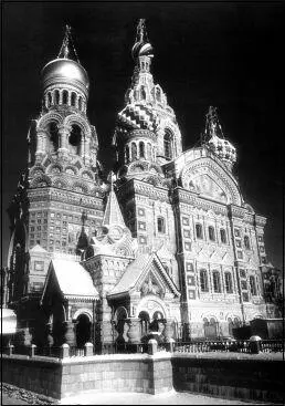 Архитектор АПарланд Храм Воскресения Христова Спас на крови 18831907 - фото 146