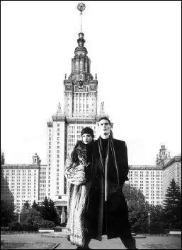Высшее образование высшему классу Москва становится нерусским городом 400 - фото 165