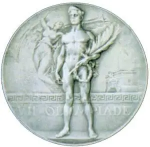 Цена 7000 1е место 4500 2е место 3000 3е место Для победителей и - фото 41