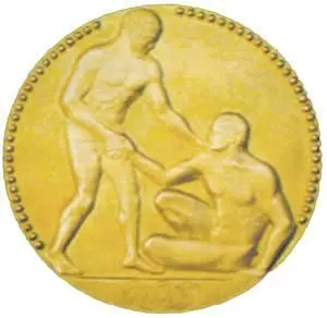 Цена 5000 1е место 4000 2е место 3000 3е место В результате - фото 47