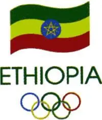 Государство на востоке Африки Олимпийский комитет Эфиопии Ethiopian Olympic - фото 603