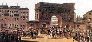 Вступление союзных войск в Париж 19 марта 1814 г 19 марта союзные войска - фото 130