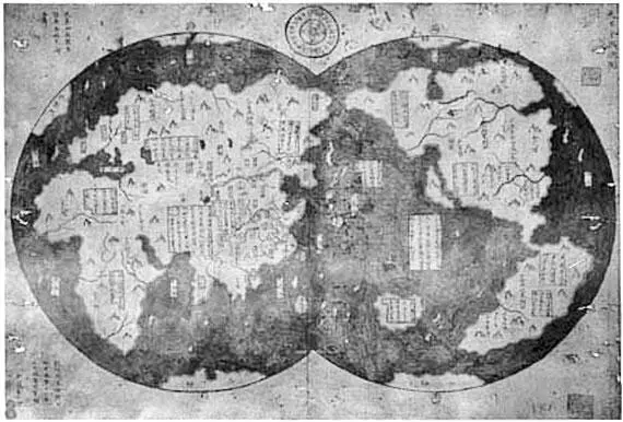 Таинственная китайская карта Но даже если карта нарисована в 1763 году а - фото 43