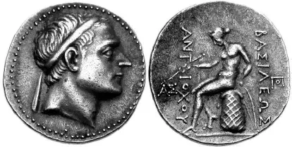 Антиох III Великий Изображение на монете При дворе царя Антиоха произошла - фото 25