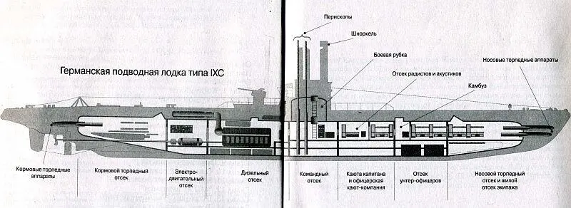 Об авторе Роберт Кэрсон вырос в предместьях Чикаго Сначала он получил степень - фото 2