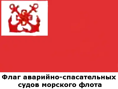 ЛЕСОВОЗ У лесовоза на палубе желтые пирамиды досок Он везет дома и мебель - фото 10