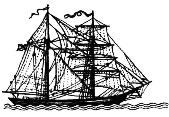 Бригантина XIX века Говорят что не было судна строже и изящнее на вид - фото 113