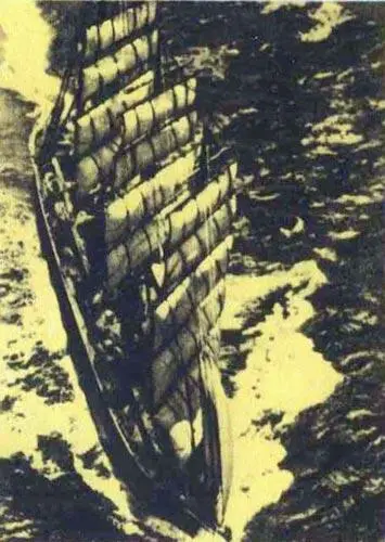 Транспортный барк начала XX века Уже давно плавали по морям пароходы а эти - фото 114