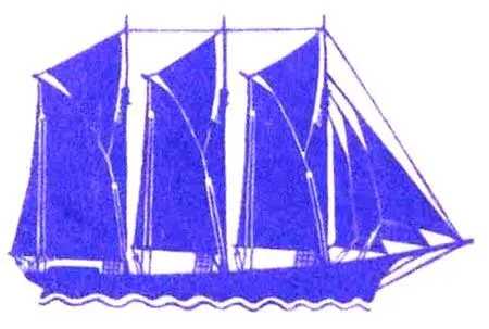 Трехмачтовая гафельная шхуна XIX века Такие шхуны были купцами китобоями - фото 115