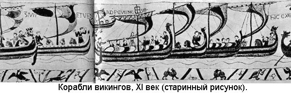 Эрик Торвальдсон по прозвищу Рыжий имел силу быка и нрав волка За убийство - фото 38