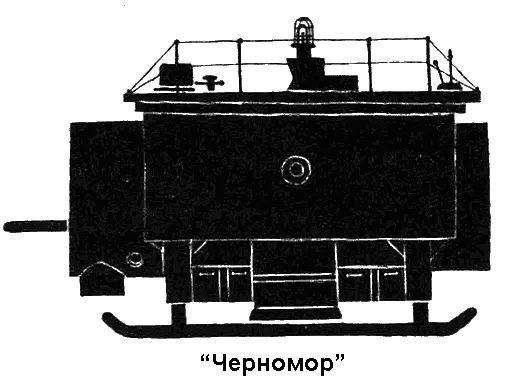 Она горизонтальна В нее смотришь как в окно Тихо покачивается ее блестящая - фото 108