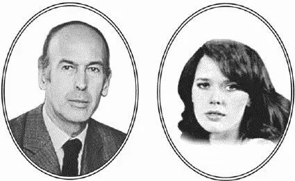Валери Жискар дЭстен был самым молодым членом кабинета министров в годы - фото 8