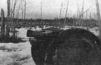 Полковая пушка образца 1927 года На Карельском перешейке нам это ой как - фото 29
