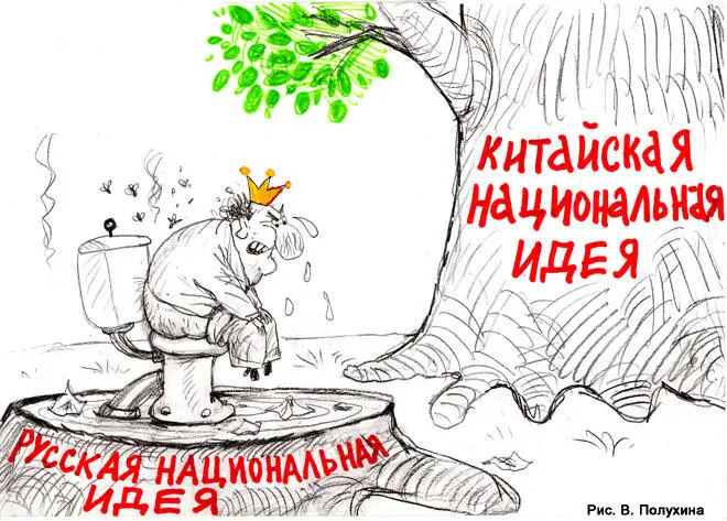 Китайский МИД обвиняет Евросоюз во вмешательстве во внутренние дела страны - фото 2