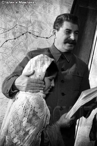 Я воспитывался в Задонском школьном спецдетдоме с конца апреля 1944 года по - фото 5