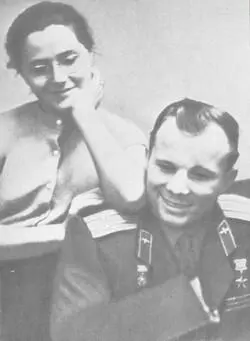 Юрий Алексеевич и Валентина Ивановна 1963 г На охоте в родных местах Ю - фото 36