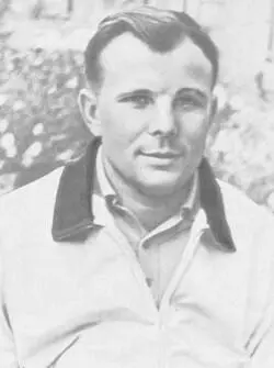 Ю А Гагарин 18 августа 1962 г Юрий Алексеевич и Валентина Ивановна 1963 - фото 35