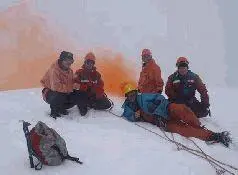 mil4 на вершине Увы окружающих пейзажей опять не видно Отдохнув мы - фото 37