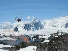 А через несколько дней затишья наступил настоящий сумасшедший дом Кроме - фото 43