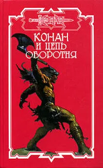 Брэнт Йенсен - Пленники Камня 3. Дух погибели