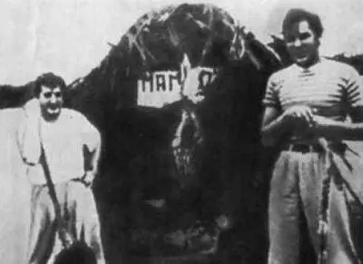 На Амазонке с Миалем Че король педали 1950 год В Мексике 1955 год - фото 8