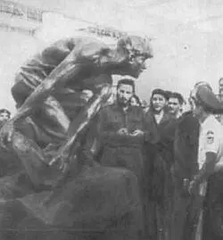 На Советской выставке достижений техники науки и культуры в Гаване 1960 год - фото 32