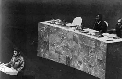На ассамблее ООН в НьюЙорке конец 1964 года Че 1964 год Последнее - фото 47