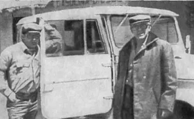 Первое фото в Боливии Ноябрь 1966 года Рамон Бенитес коммерсант И снова - фото 65