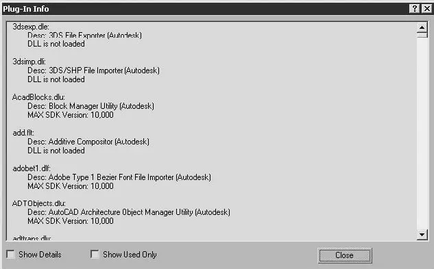 Рис 130Окно PlugIn Info Информация о внешних модулях Установленными - фото 92