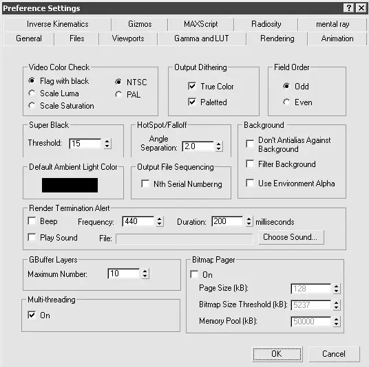 Рис 134Вкладка Rendering Визуализация окна Preference Settings Параметры - фото 96
