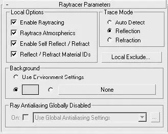 Рис 138Свиток Raytracer Parameters Параметры трассировки настроек карты - фото 1106