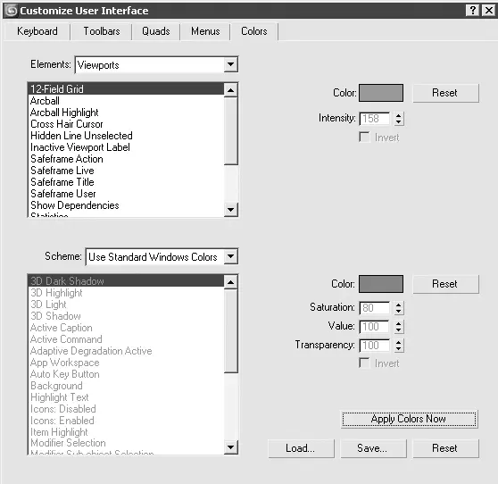 Рис 140Вкладка Colors Цвета окна Customize User Interface Настройка - фото 102