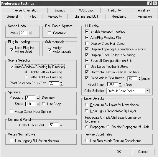 Рис П16Окно Preference Settings Параметры установок с активизированным - фото 1308