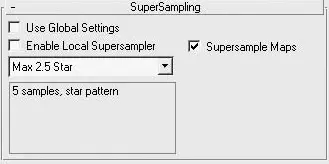 Рис 312Свиток SuperSampling Сверхразрешение При визуализации в программе - фото 186