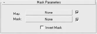 Рис 335Свиток Mask Parameters Параметры маски настроек карты Mask Маска - фото 209
